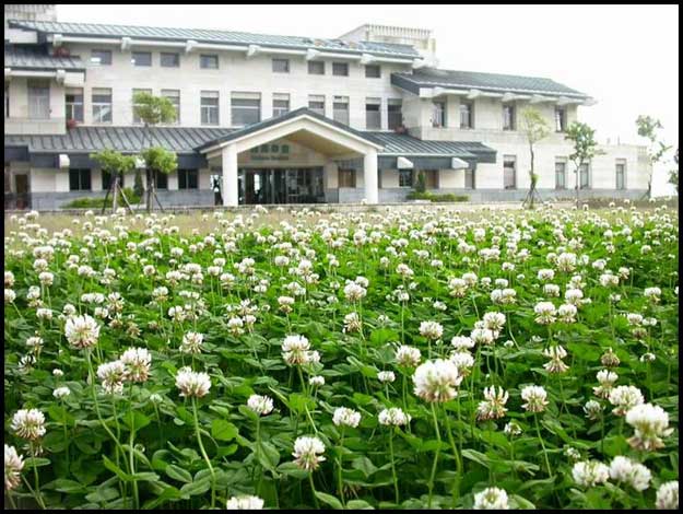 View of the front of the main building