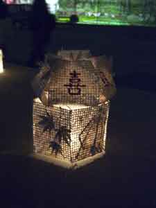single lantern