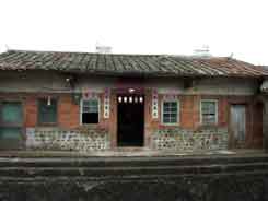 traditional Hokka house