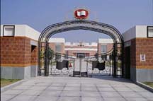  - campus_gate